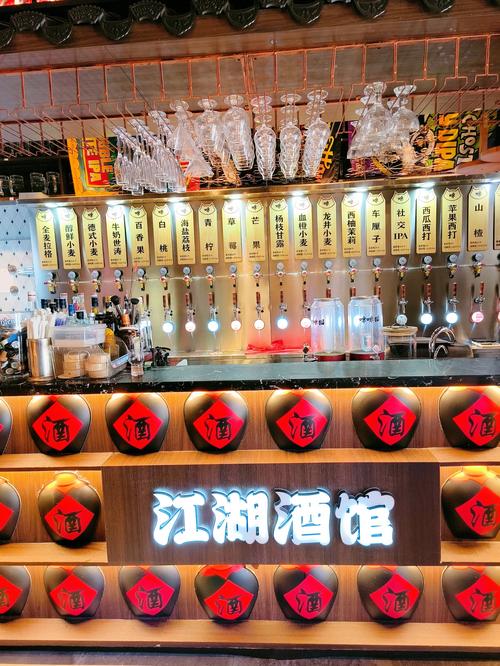 超H酒馆更新地址详细教程:让你轻松玩转新内容