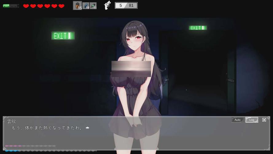 恶灵寄生汉化版最新更新内容解析：探索新特性与游戏深度