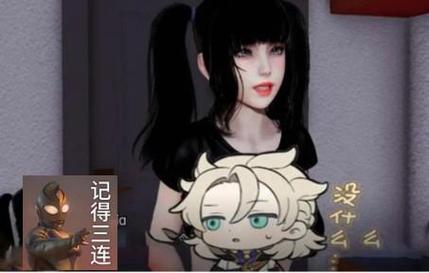 家人在家安卓汉化：深度解读与分析