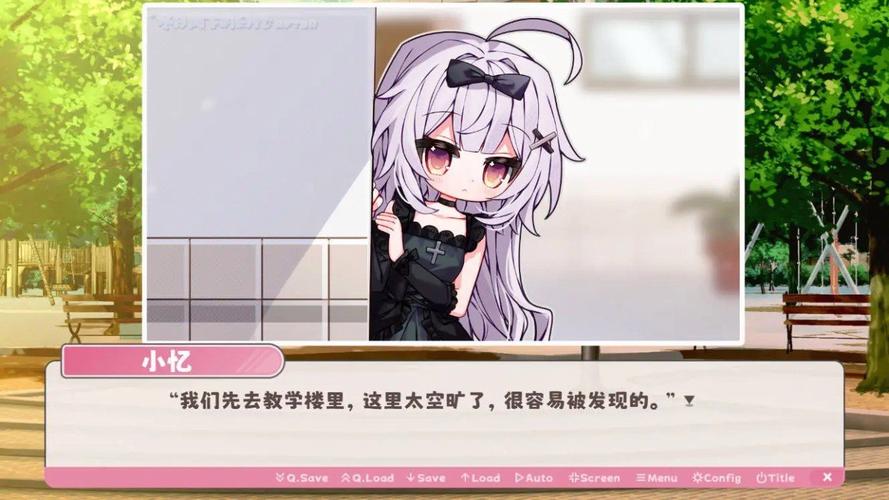 回忆汉化版最新更新内容深度解读