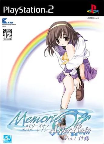 回忆汉化版最新更新内容深度解读