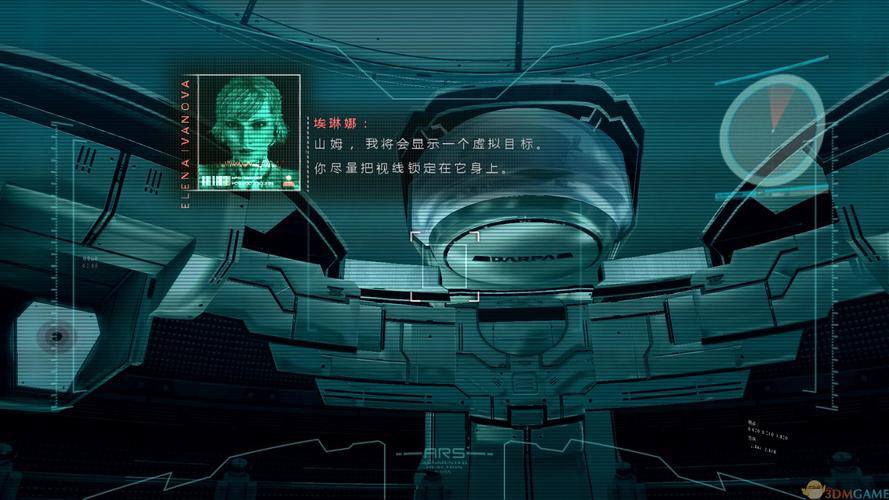 征服愿望汉化版下载：深度分析与实用指南