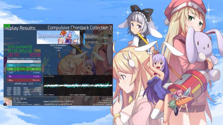 征服愿望汉化版下载：深度分析与实用指南