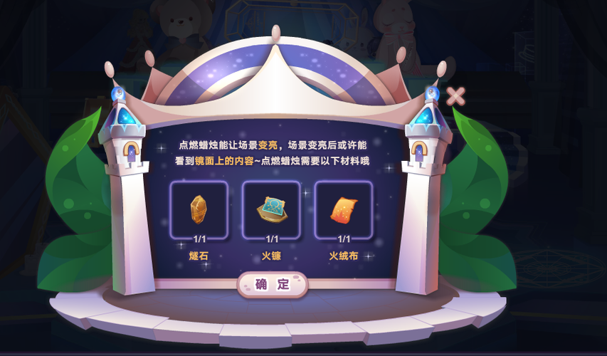 探索欲望低语安卓汉化的深度与影响