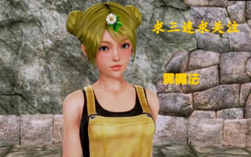 深度探讨黑魔法汉化版最新更新内容的专业分析