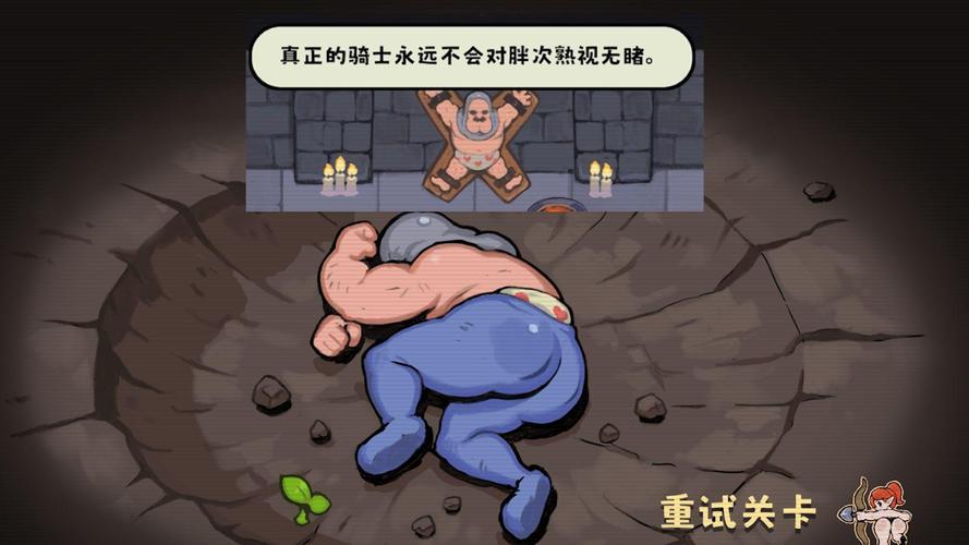 蜜臀骑士更新地址获取及安装指南