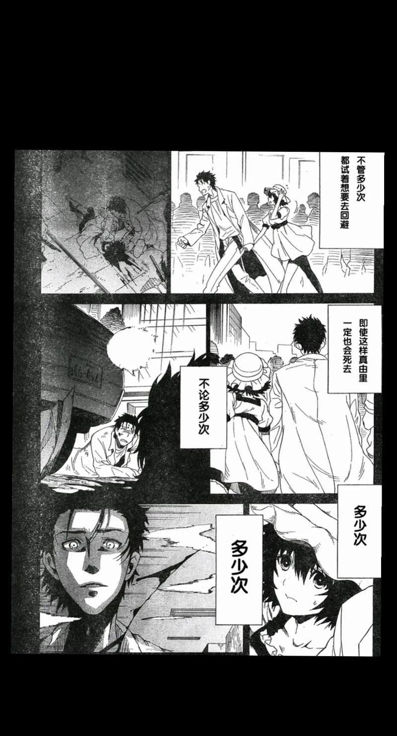 全面解析《命运之墓》游戏攻略：新手必备指南