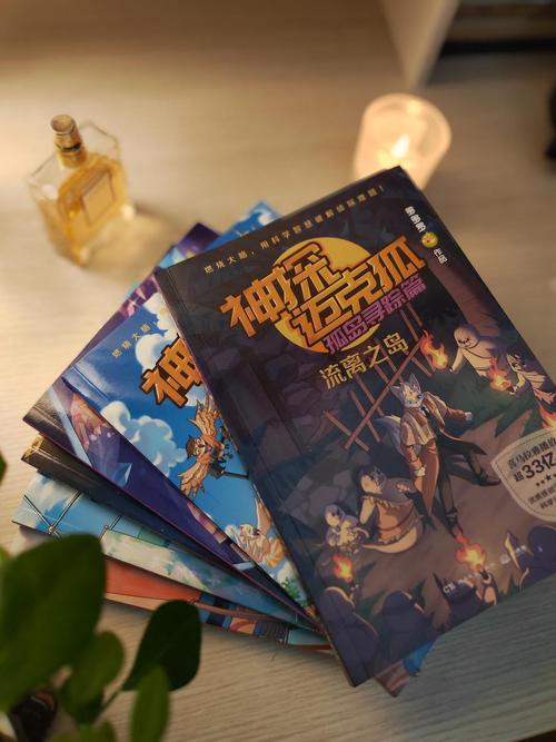 探寻真实的安卓汉化：挑战与解决方案