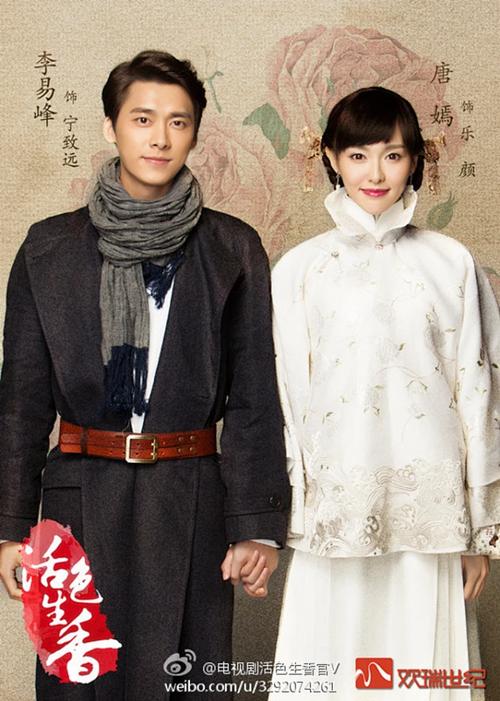 活色生香：探索官方正式版下载最新版的深度分析