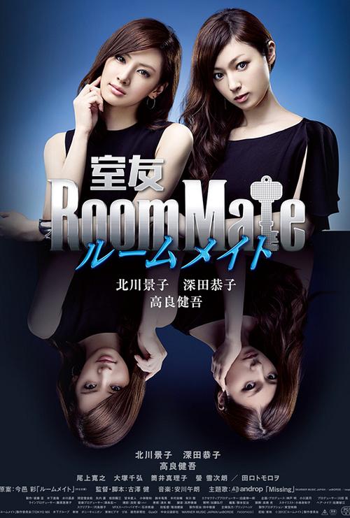 室友安卓汉化：探索其在绅士游戏中的价值与影响