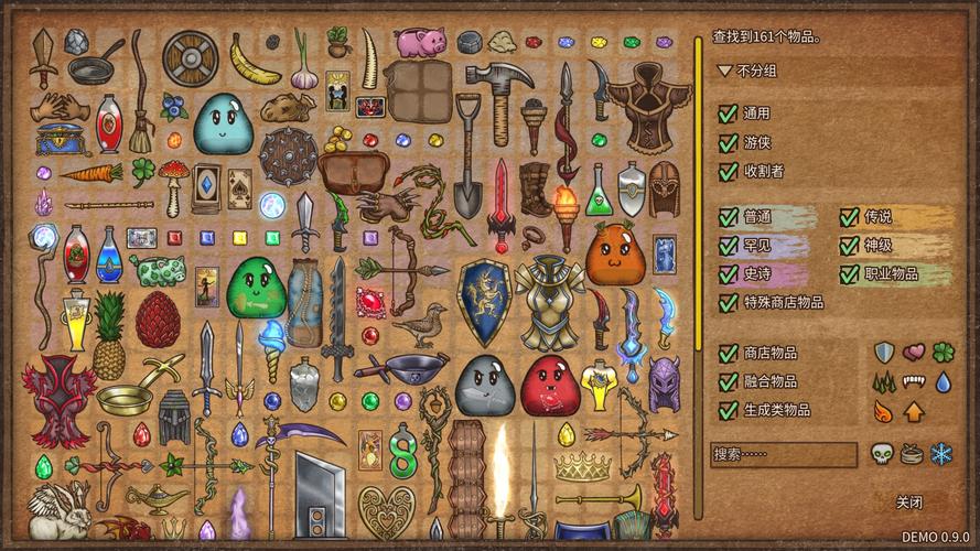 《勇气之爱》游戏下载分析：探索游戏机制与玩家体验