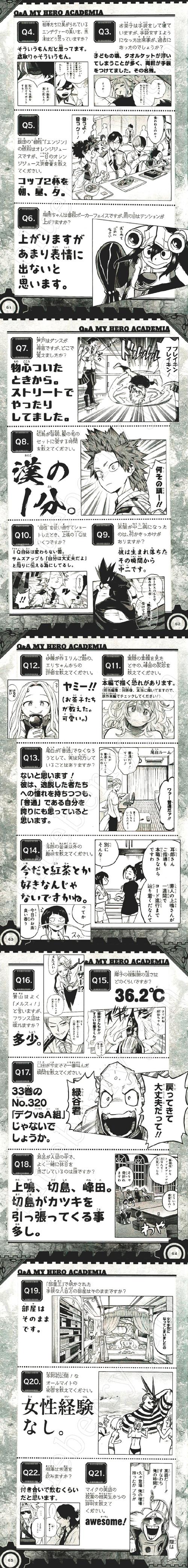 家族事业安卓汉化：探索绅士游戏的新境界