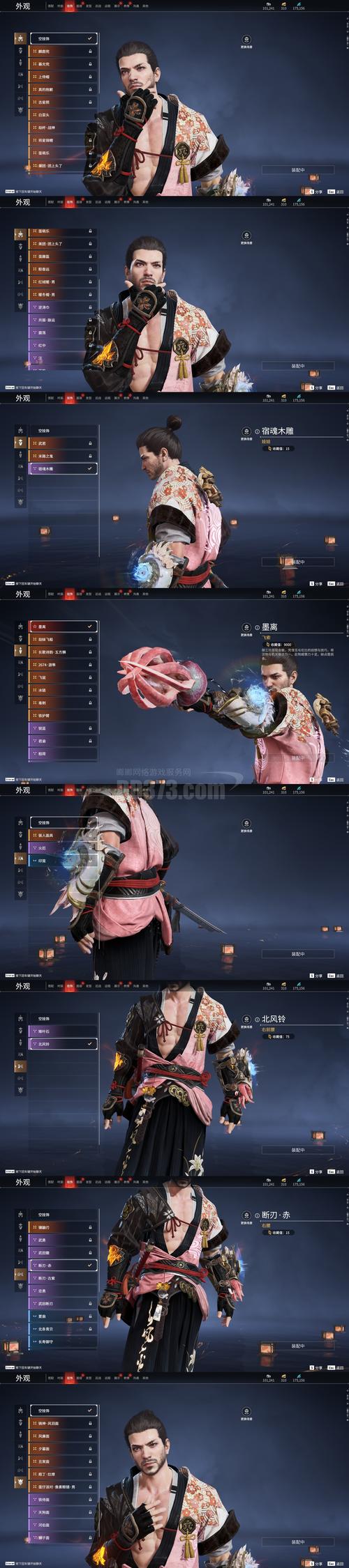 深入探讨独泵侠游戏攻略：提升游戏体验的关键策略