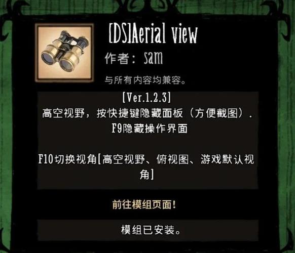 深度解析“饥渴安卓”：绅士游戏市场的又一风口