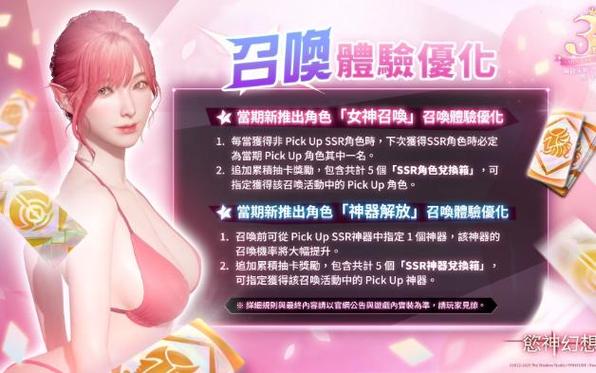 欲之梦游戏官网：绅士游戏市场的璀璨新星分析