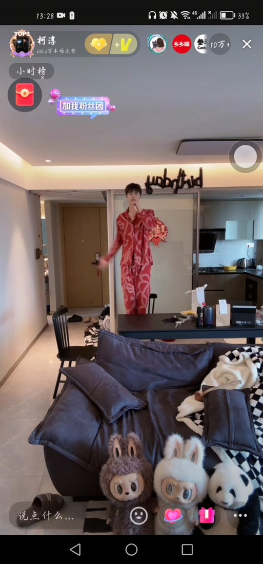 崽儿酱更新地址的深度解析与影响分析