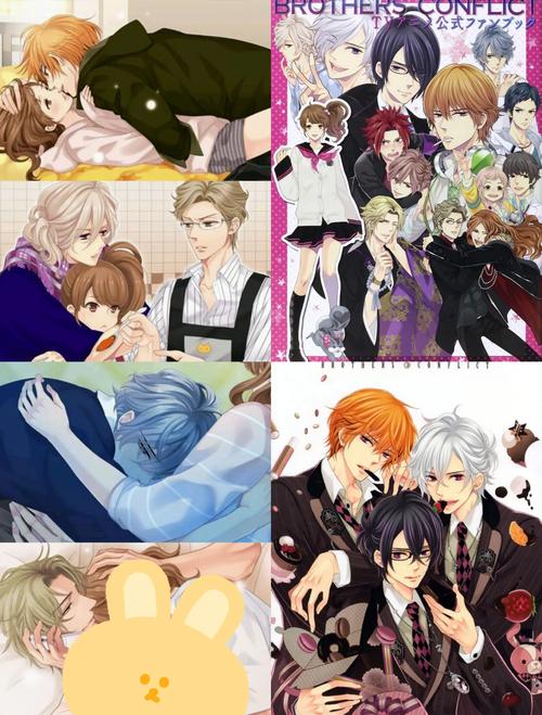 恋心连结游戏下载全攻略：一步一步教你轻松上手