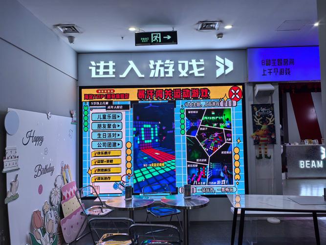 探索欲望乐园游戏官网：绅士游戏市场的新兴力量