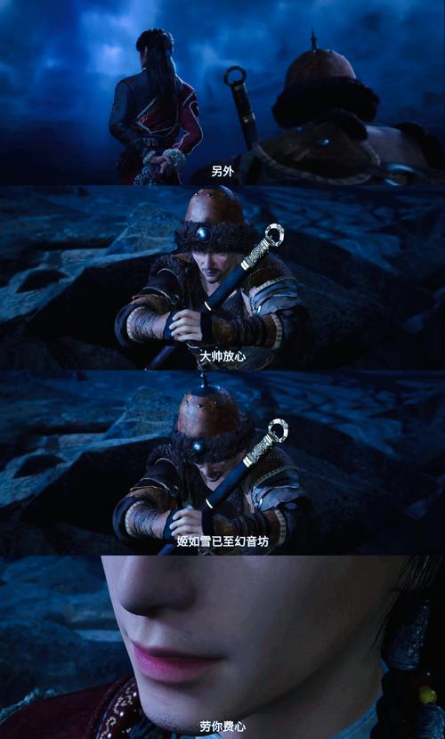 恶灵寄生杨过游戏:深度分析与游戏机制探讨