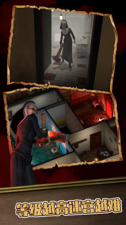 黑暗迷宫最新版本实用教程：新手攻略与技巧