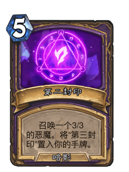 卢特拉利亚的封印最新：新手玩家的实用教程