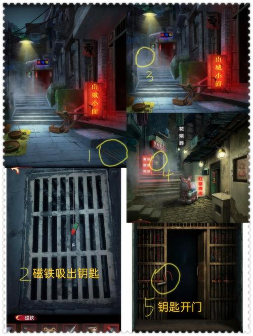 幽冥村下载地址及其背后深意解析