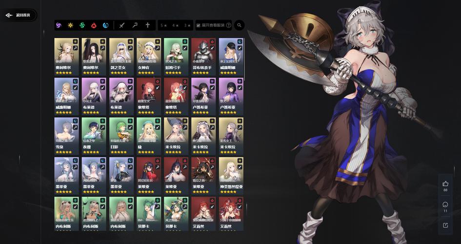 如何在原罪之战官方网站上顺利注册和开始游戏的详细教程