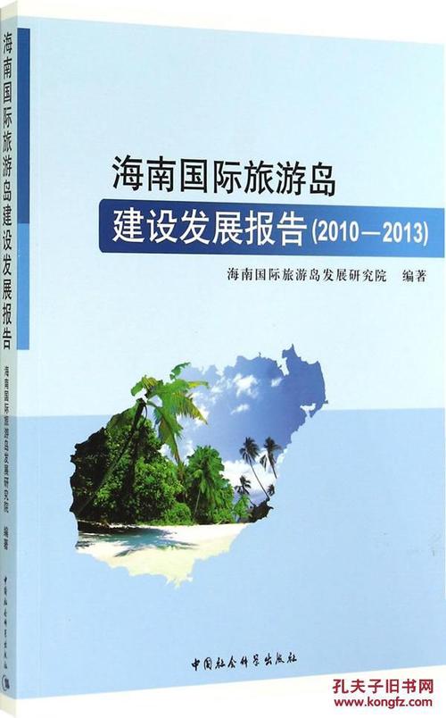 深入分析卢德岛官网：绅士游戏的新风向标