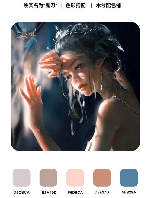 鬼刀下载指南：如何轻松获取与安装