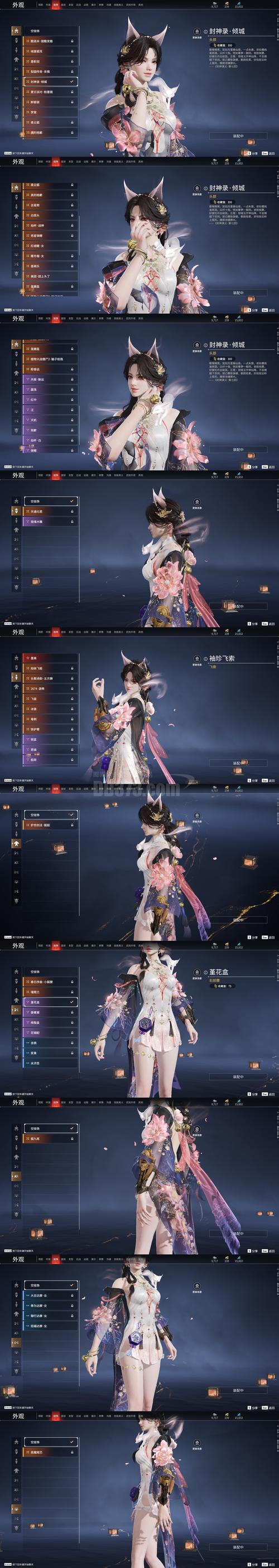 云中古城绅士游戏的深度探索：文化、设计与玩家体验的全景分析