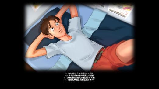 深入分析：夏日传说最新版本的演变及其对游戏体验的影响