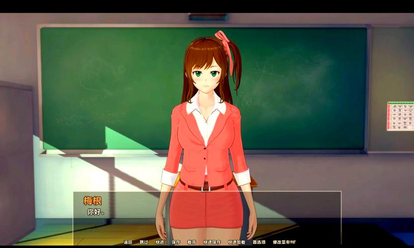 获取家庭教师下载地址的实用教程