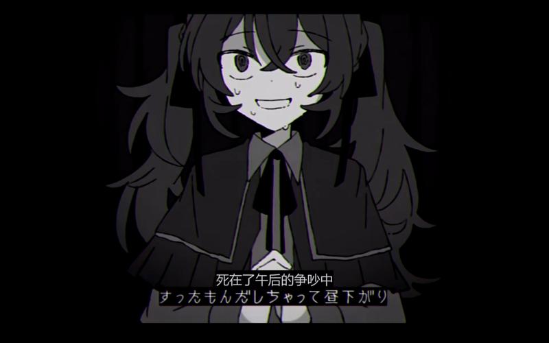 《杀了她安卓汉化》：深度解析与玩家体验