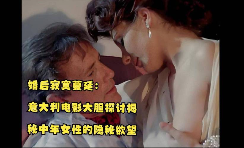 不雅的欲望版本大全:新手必备实用教程