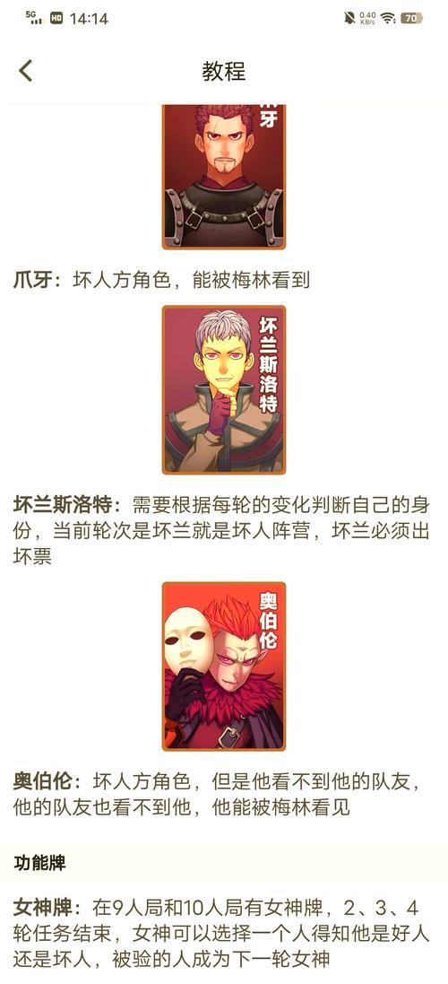 永恒的王国下载教程：新手必看详解