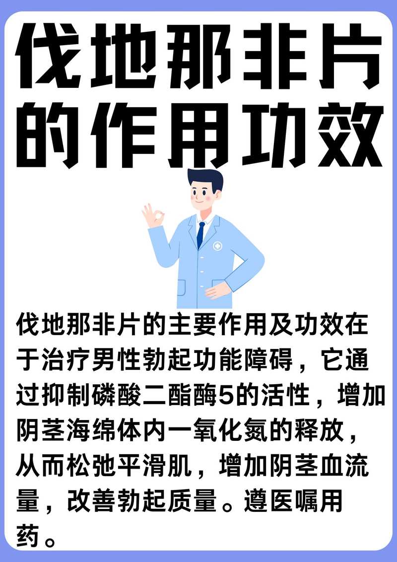 如何有效使用拿非林人官方网站：新手入门教程