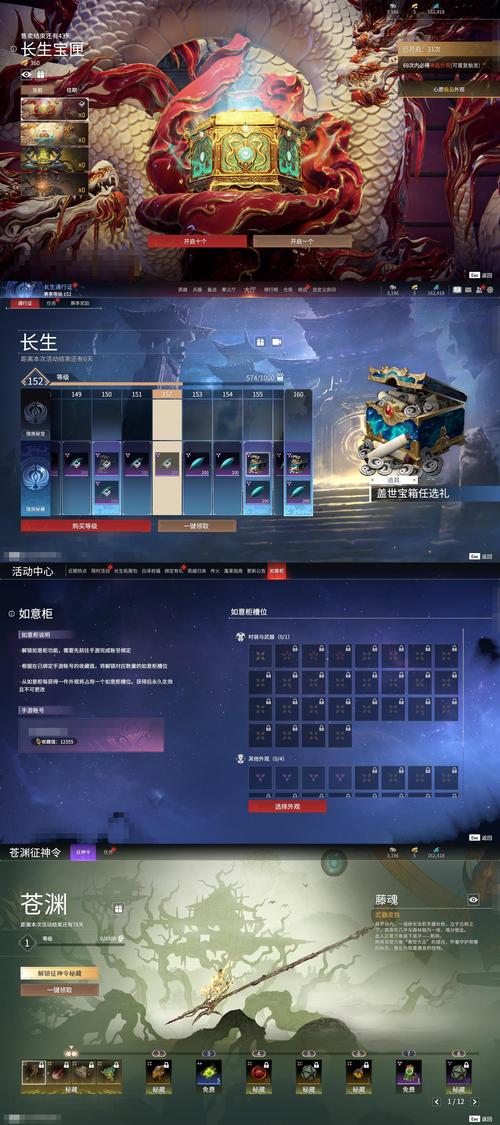 探索黎明之秋官方网站：深度分析与前景展望