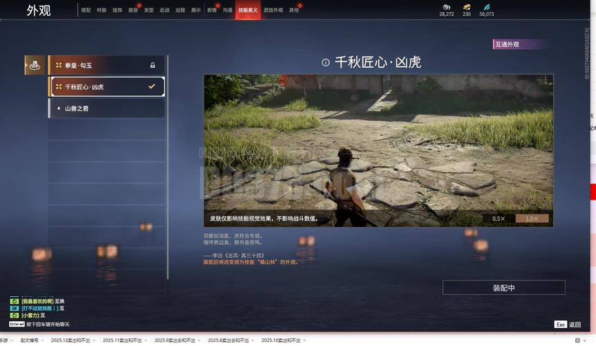 探索黎明之秋官方网站：深度分析与前景展望