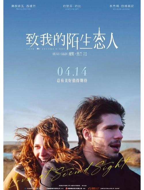 平行救赎下载指南：获取与体验的深度解析