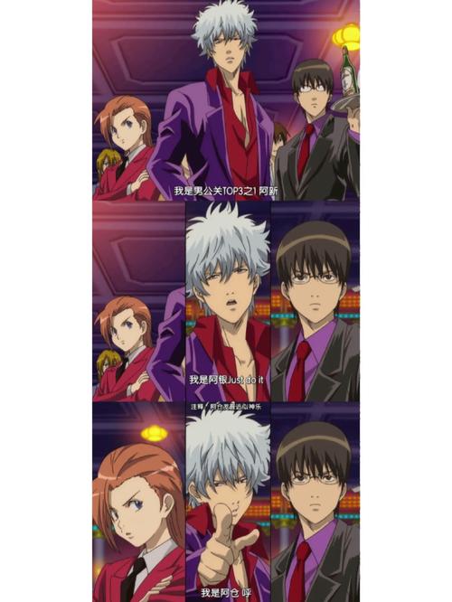 万事屋最新版本分析：从技术到用户体验的全方位探讨