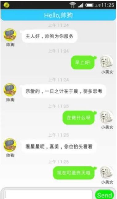 深度解读：室友安卓在绅士游戏领域的崛起与影响