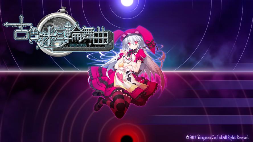 轮舞曲官方网站：深入分析与未来展望