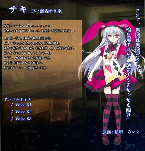 轮舞曲官方网站:深入分析与未来展望