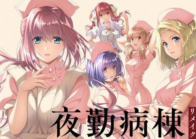 深入探索妖女榨汁官网：绅士游戏背后的魅力与挑战