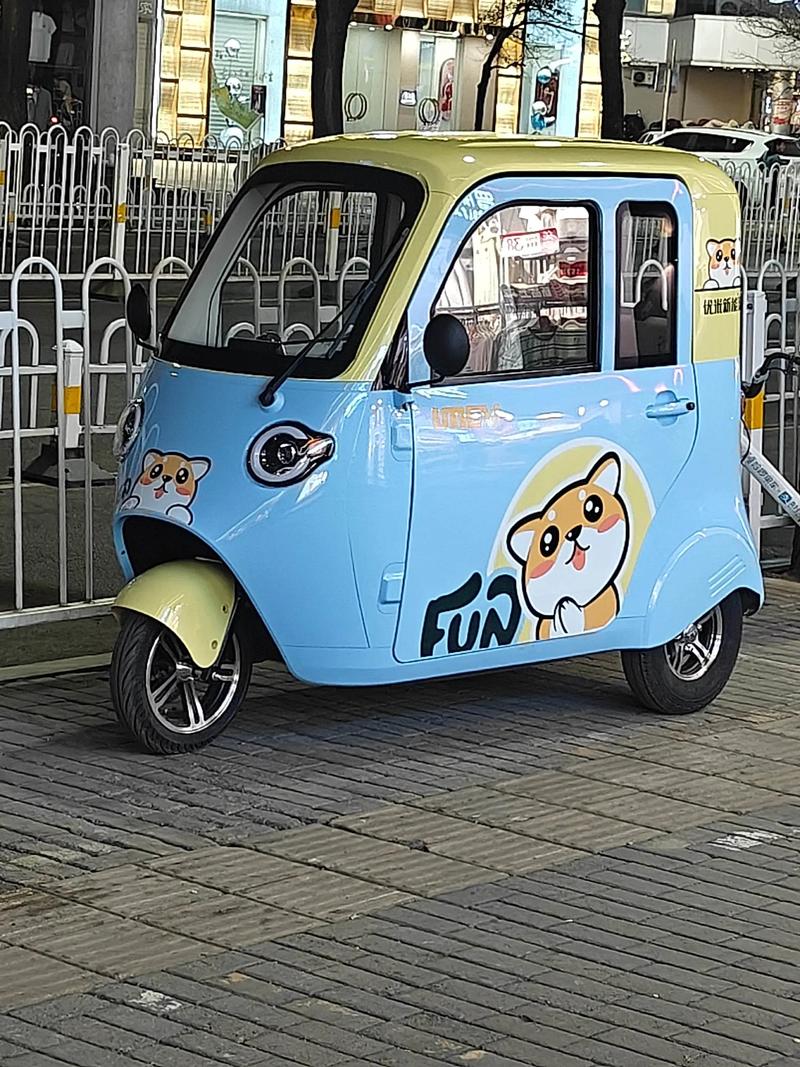 邂逅电车最新版本实用教程：新手入门指南