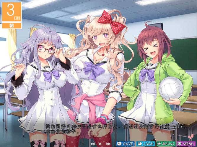 催眠班级版本大全：深入解析与玩家指南