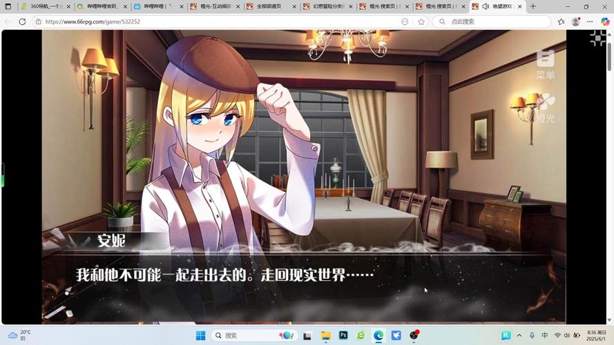 深入解析：绝望游戏攻略的核心要素与高效策略