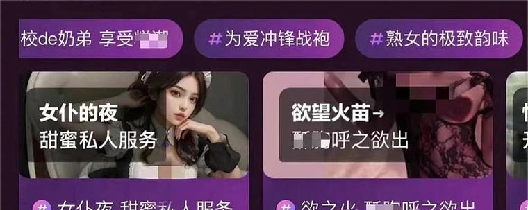 熟女之谜官网使用教程：新手入门指南