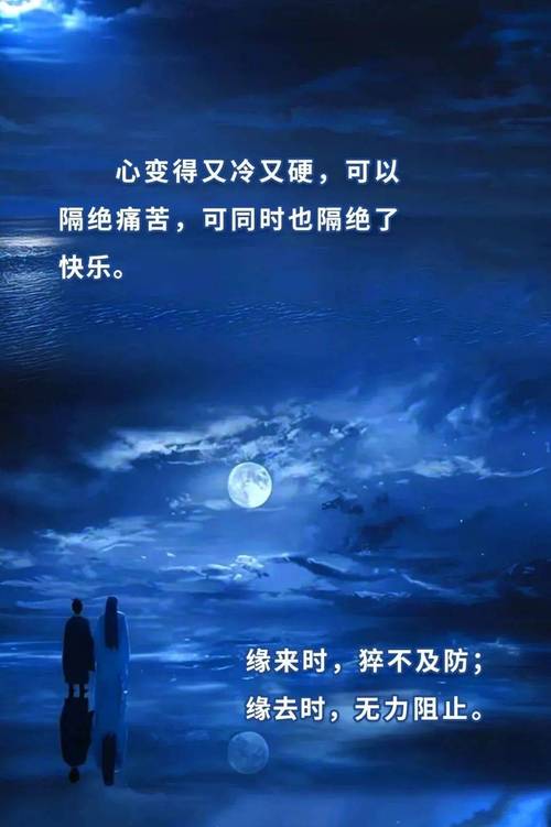 深入分析《爱相思最新版本》的游戏机制与玩家体验