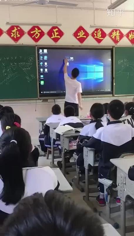 老师风流记下载全攻略:新手必看